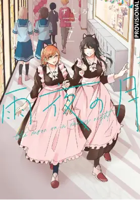 Imagen del producto 9788419686138