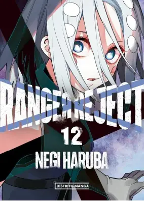 Imagen del producto 9788419686893