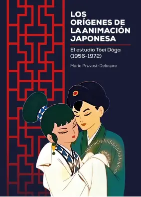 Imagen del producto 9788419740328