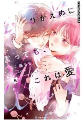 Imagen del producto 9788419819765