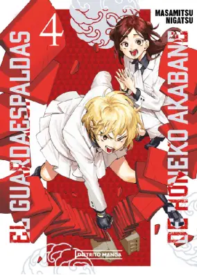 Imagen del producto 9788419819932