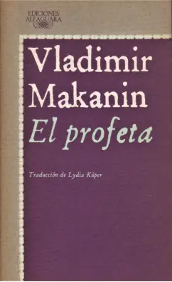 Imagen del producto 9788420423227