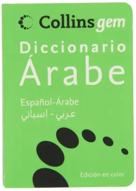 traducir('Imagen del producto ');9788425352010