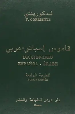 9788425420184