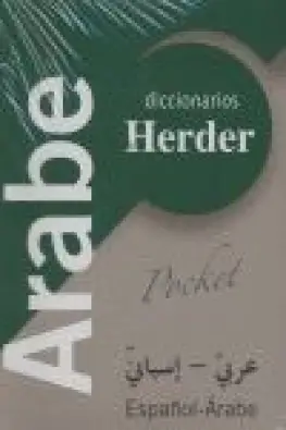 traducir('Imagen del producto ');9788425423864
