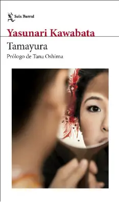 Imagen del producto 9788432248535