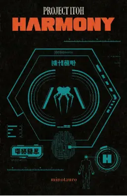 Imagen del producto 9788445018828