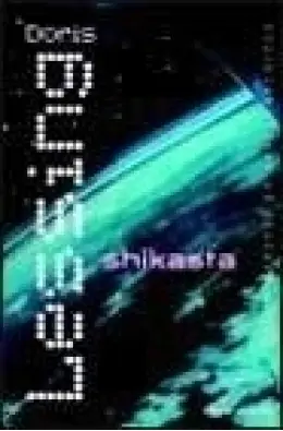Imagen del producto 9788445074497