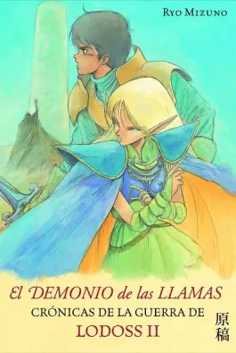 Imagen del producto 9788448041243