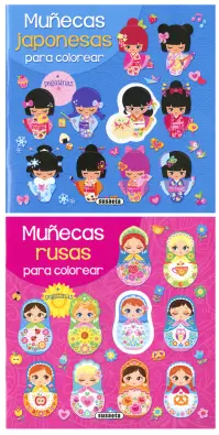 Imagen del producto 9788467760941