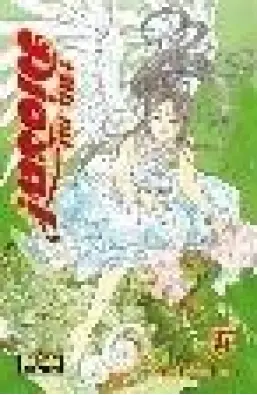 Imagen del producto 9788467905175