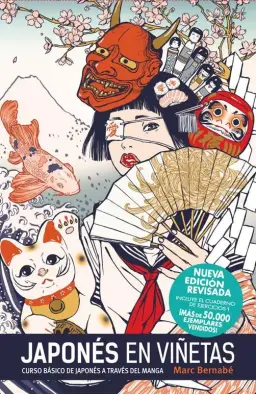 Imagen del producto 9788467915860