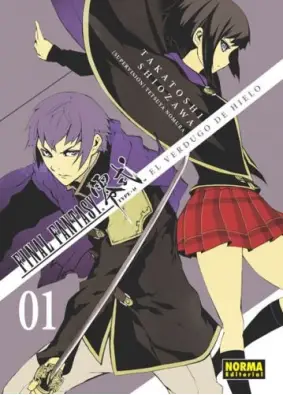 Imagen del producto 9788467928341