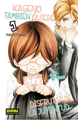 Imagen del producto 9788467935257