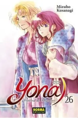 Imagen del producto 9788467941524