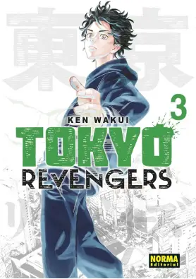 Imagen del producto 9788467947090