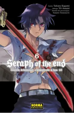 Imagen del producto 9788467948387