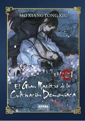 Imagen del producto 9788467969610