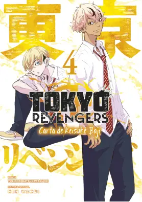 Imagen del producto 9788467970166