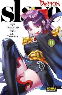 Imagen del producto 9788467970807