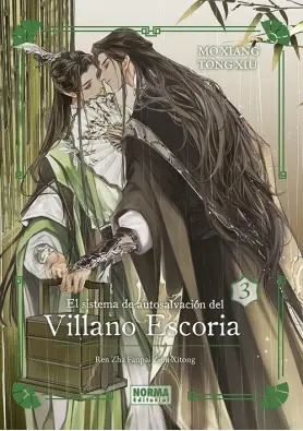 Imagen del producto 9788467971439