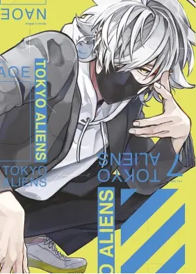 Imagen del producto 9788467971835