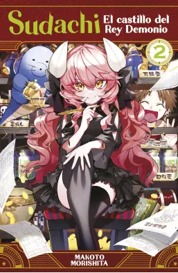 Imagen del producto 9788467972535