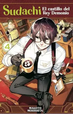 Imagen del producto 9788467972559