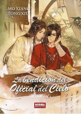 Imagen del producto 9788467973181