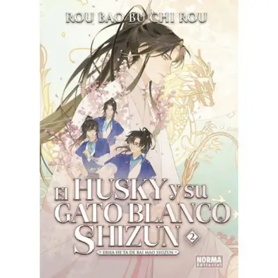 Imagen del producto 9788467973242