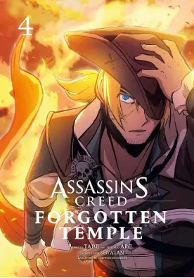 Imagen del producto 9788467975130