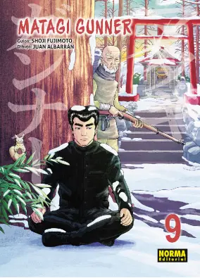 Imagen del producto 9788467975932