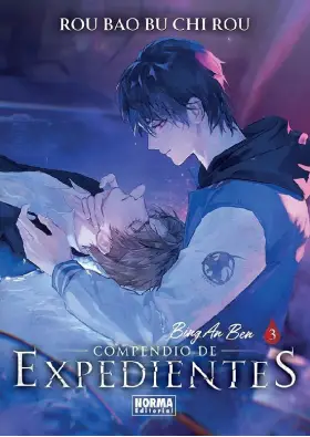 Imagen del producto 9788467976373