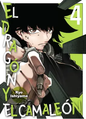 Imagen del producto 9788467976502