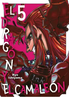 Imagen del producto 9788467976519