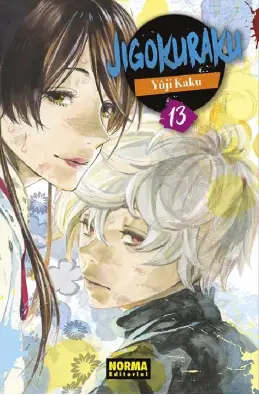 Imagen del producto 9788467977325