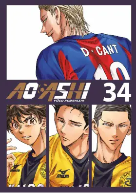 Imagen del producto 9788467977899