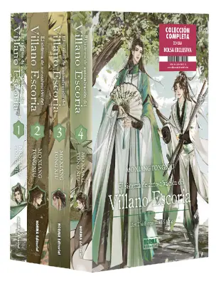 Imagen del producto 9788467980530