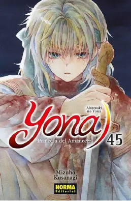 Imagen del producto 9788467982206