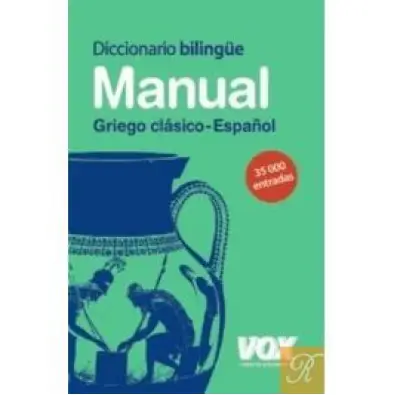 Imagen del producto 9788471537591