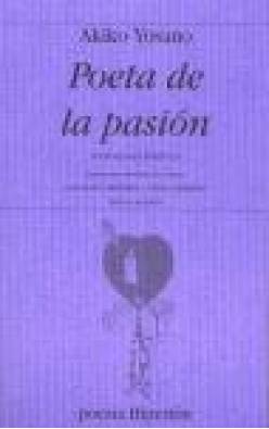 Imagen del producto 9788475178998