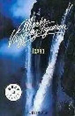 Imagen del producto 9788483460337