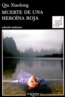 Imagen del producto 9788483833711