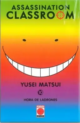 Imagen del producto 9788490944721