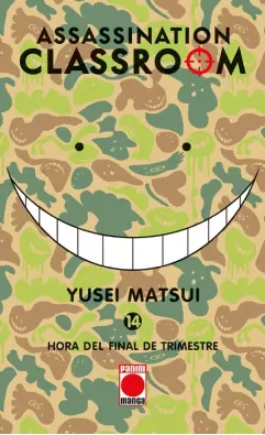 Imagen del producto 9788490947210