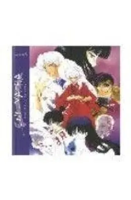 Imagen del producto 9788492458301