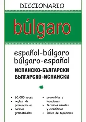 Imagen del producto 9788492736072