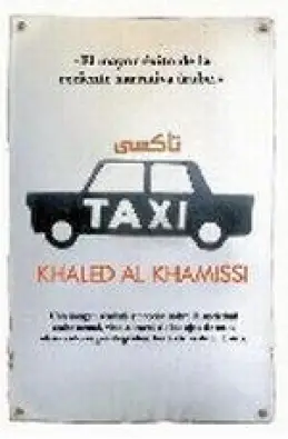 Imagen del producto 9788492801459