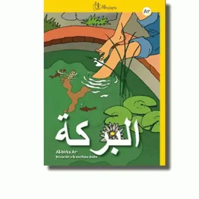 Imagen del producto 9788493741082