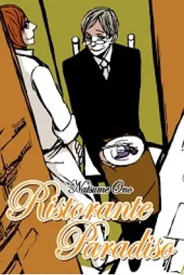 Imagen del producto 9788494406416